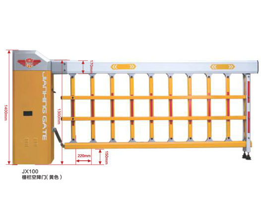  JX100 柵欄空降門(黃色)